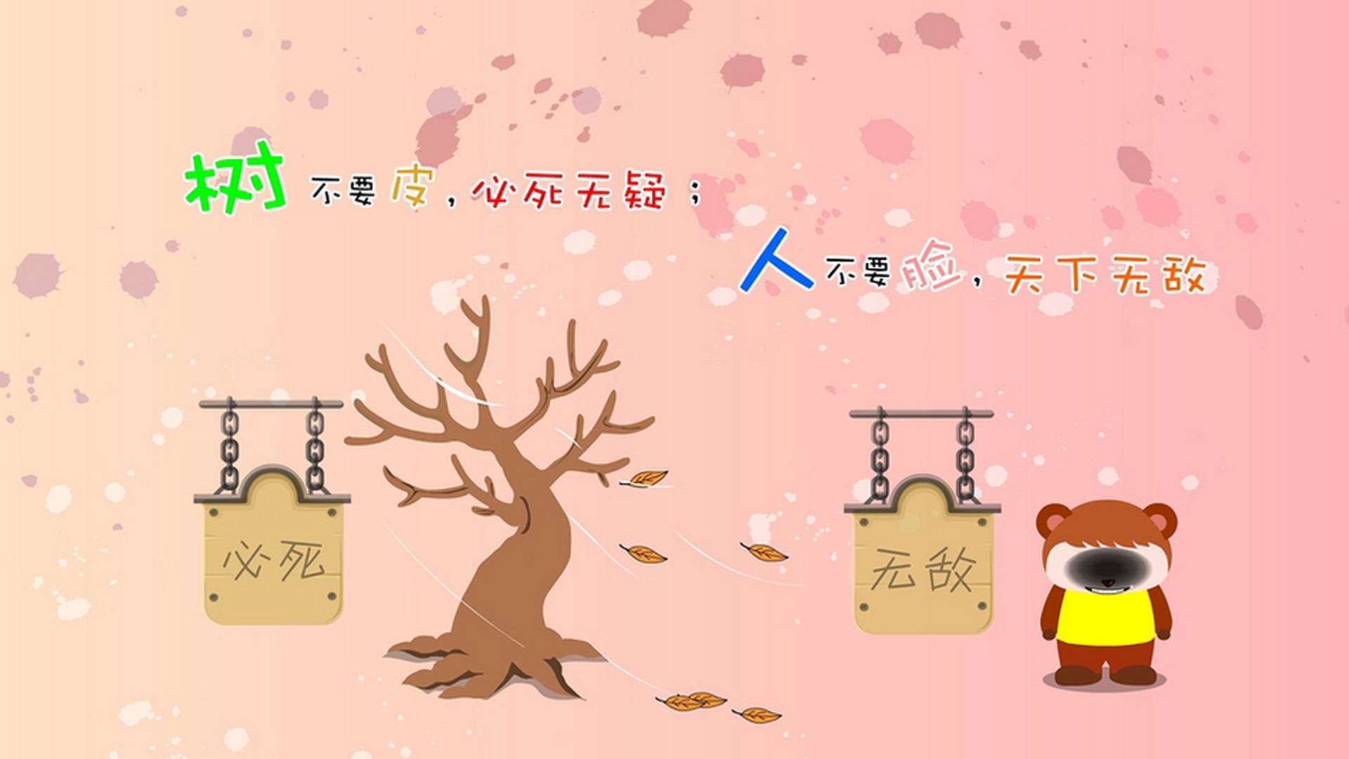 绿茵场与红土场的双面狂想曲——巴黎圣日耳曼与纳达尔如何定义竞技美学