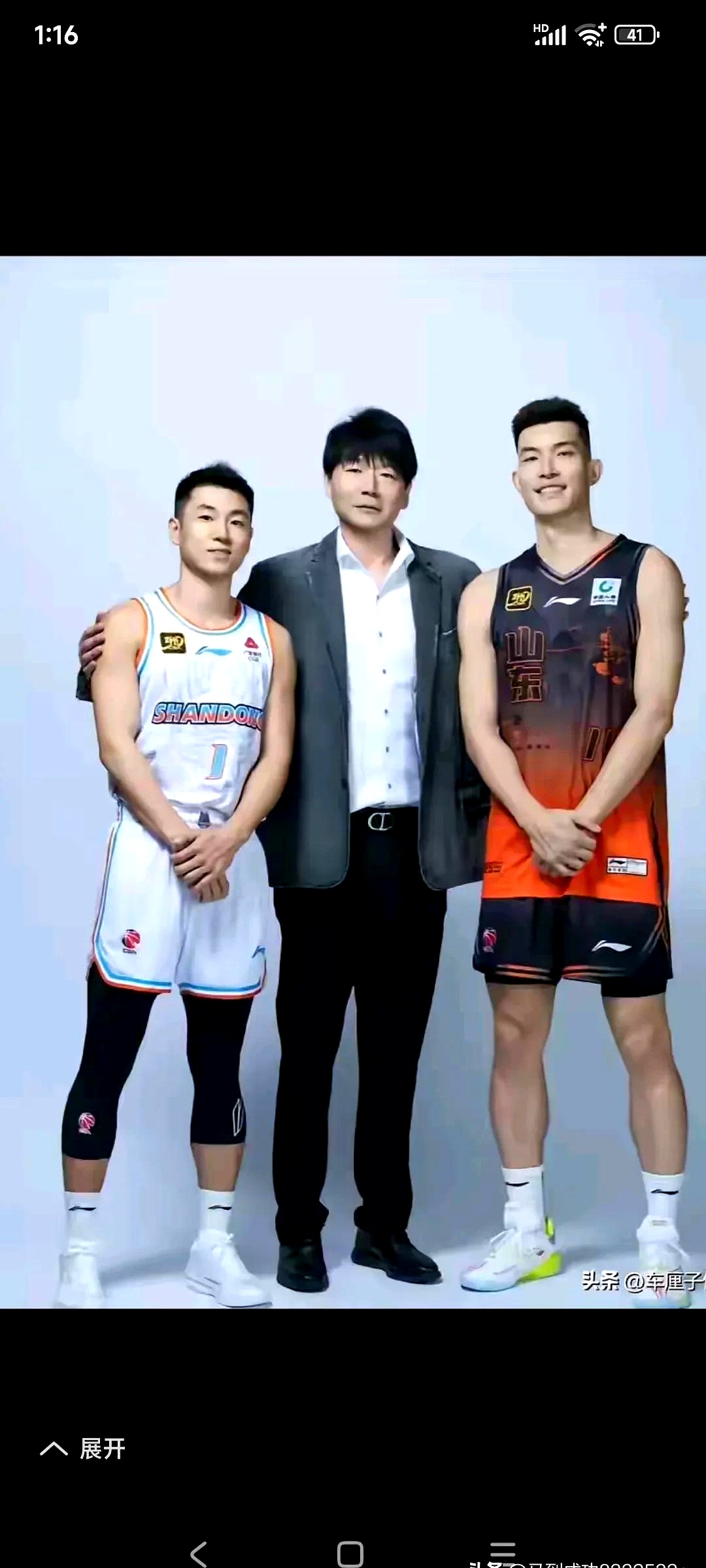 包含国际比赛日山东男篮备战社区盾,内部沟通细节曝光,态度坚定,阵容厚度经受考验的词条 包含国际比赛日山东男篮备战社区盾,内部沟通细节曝光,态度坚定,阵容厚度经受考验的词条